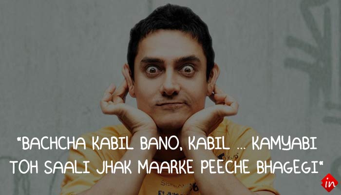 10 Aamir Khan Dialogues We All Love Machax 